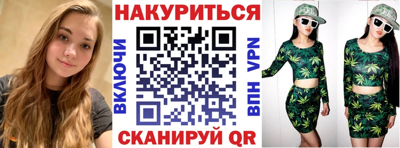 Где купить Саров АМФЕТАМИН  КОКАИН  ГАШИШ  МДМА  Марихуана 