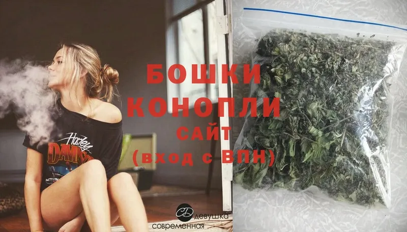 Какие есть наркотики Саров А ПВП Галлюциногенные грибы Амфетамин Гашиш МЕФ