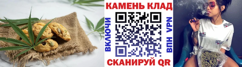 где купить наркоту  Саров  Еда ТГК марихуана 