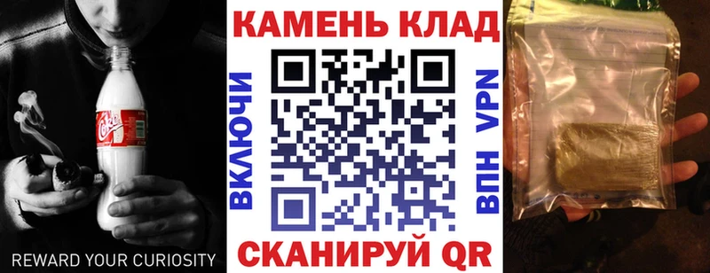 наркота  Саров  ссылка на мегу вход  ГАШИШ hashish 