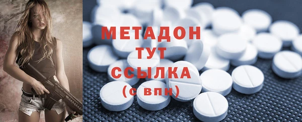 ГАЛЛЮЦИНОГЕННЫЕ ГРИБЫ Краснотурьинск