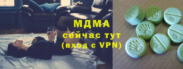 МДПВ Коряжма