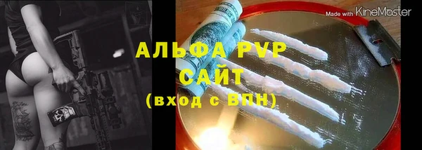 МДПВ Коряжма
