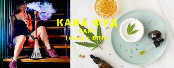 мефедрон Каменка