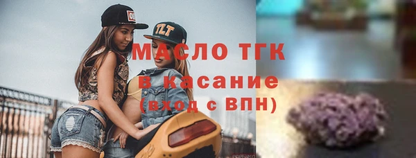 мефедрон Каменка