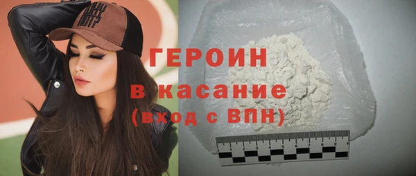 марки lsd Каменск-Шахтинский