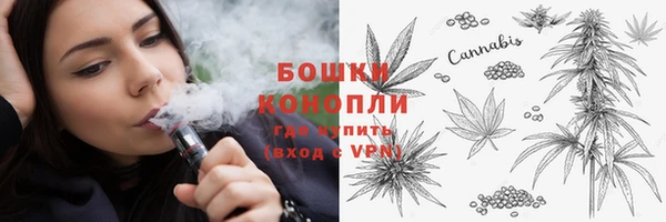экстази Краснослободск
