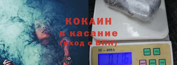МДПВ Красноперекопск