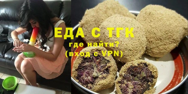 МДПВ Красноперекопск