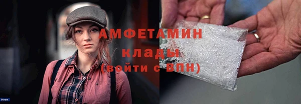 марки lsd Каменск-Шахтинский
