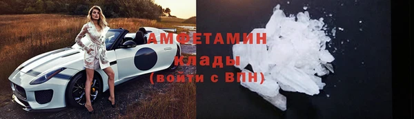 марки lsd Каменск-Шахтинский