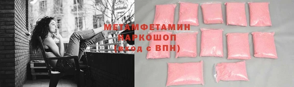 а пвп мука Корсаков