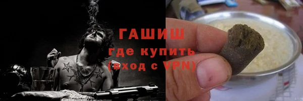 а пвп мука Корсаков