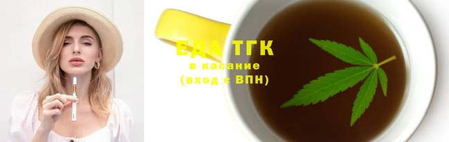 МДПВ Красноперекопск