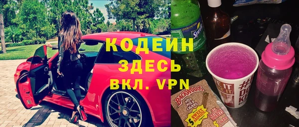 МДПВ Красноперекопск