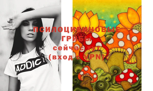 кокаин VHQ Костерёво