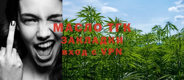 марки lsd Каменск-Шахтинский
