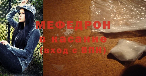 ГАЛЛЮЦИНОГЕННЫЕ ГРИБЫ Краснотурьинск