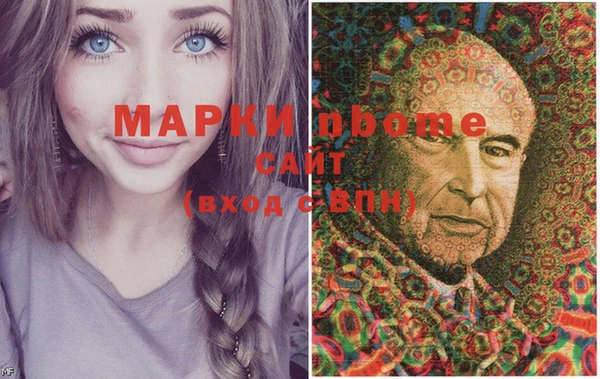 МДПВ Коряжма