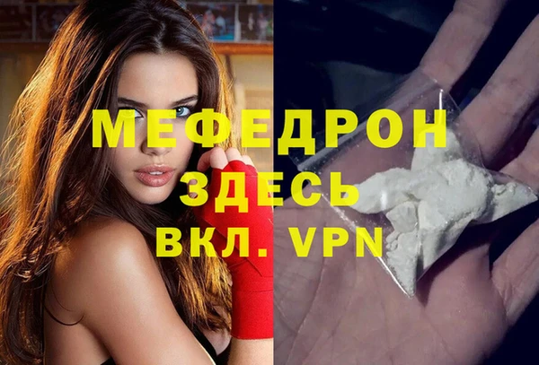 МДПВ Коряжма