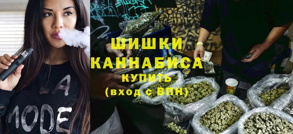 марки lsd Каменск-Шахтинский