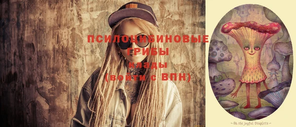 мефедрон Каменка