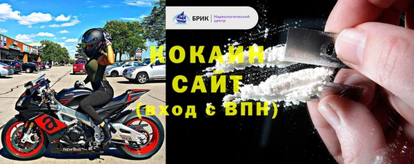 экстази Краснослободск