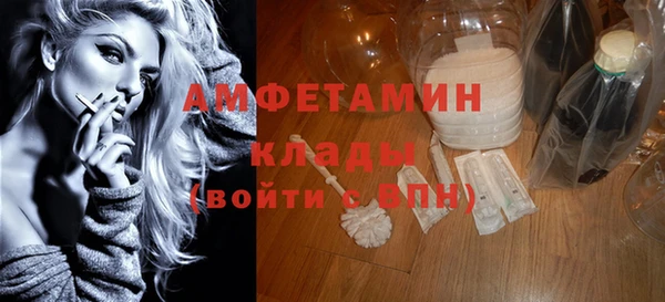 марки lsd Каменск-Шахтинский