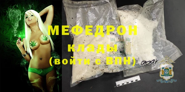 а пвп мука Корсаков