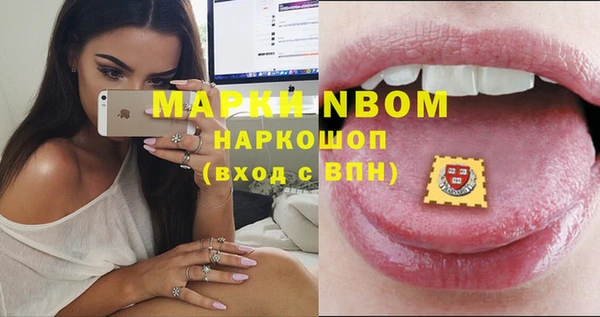 МДПВ Коряжма