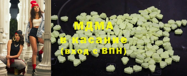 мефедрон Каменка