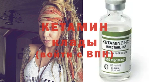 марки lsd Каменск-Шахтинский