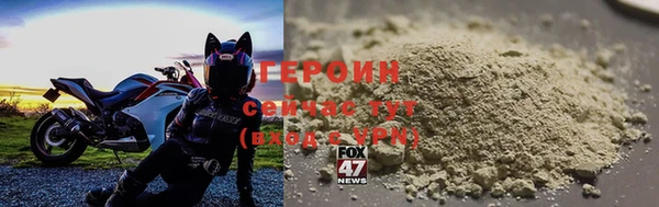 спиды Каменногорск