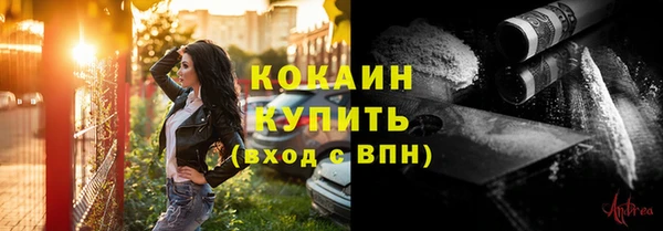 МДПВ Красноперекопск