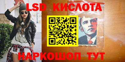 COCAINE Баксан