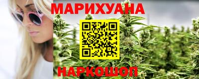 стаф Ачхой-Мартан