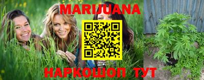 стаф Ачхой-Мартан