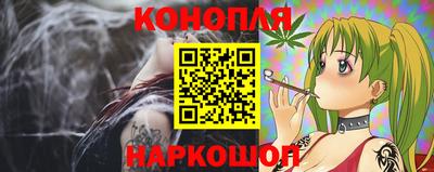 стаф Ачхой-Мартан