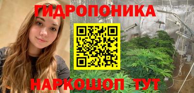 стаф Ачхой-Мартан