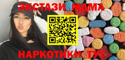 COCAINE Баксан