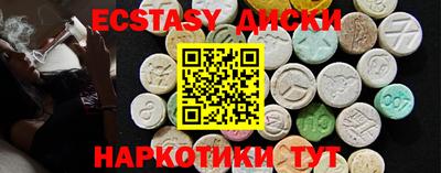 COCAINE Баксан
