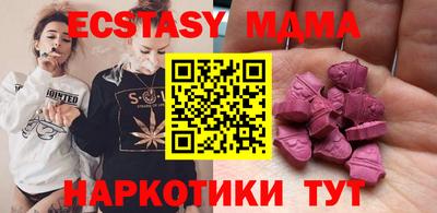 COCAINE Баксан