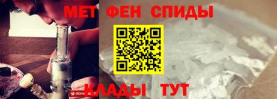 СК Аша