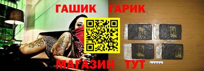 стаф Ачхой-Мартан