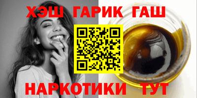СК Аша