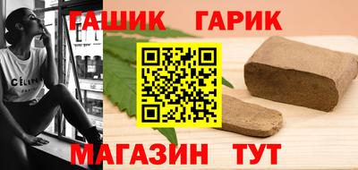 стаф Ачхой-Мартан