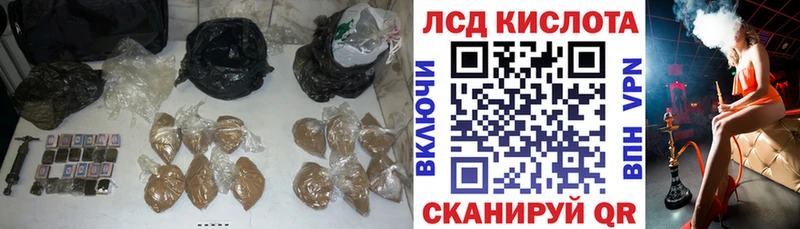 ЛСД экстази ecstasy  blacksprut ССЫЛКА  Саров 