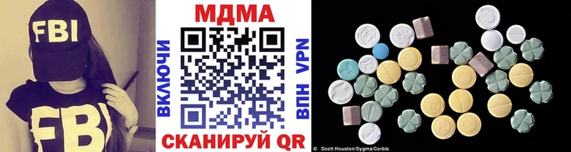 MDMA crystal  где найти   OMG рабочий сайт  Саров 