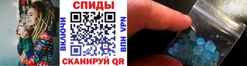 Метамфетамин витя  где продают наркотики  ОМГ ОМГ онион  Саров 