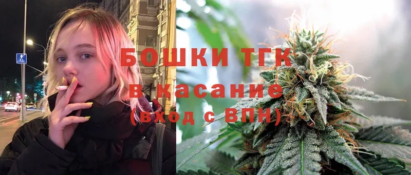 кракен ссылки  Саров  Конопля гибрид 